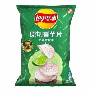 LAYS YAM CHIPS PURPLE LIME 60GR